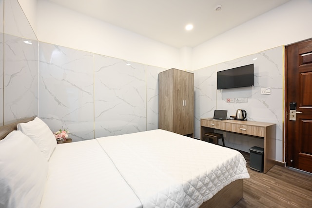 ヨコエアポートサイゴンホテル