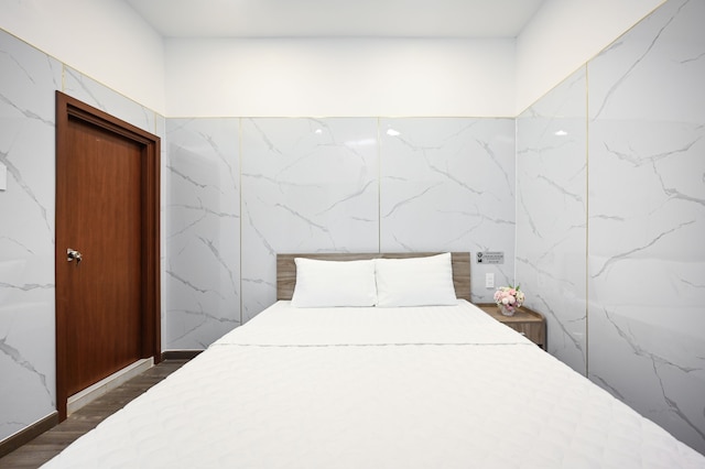 ヨコエアポートサイゴンホテル