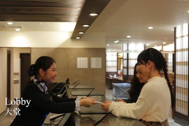 大阪逸の彩ホテル日本橋