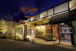 漁火の宿シーサイド観潮