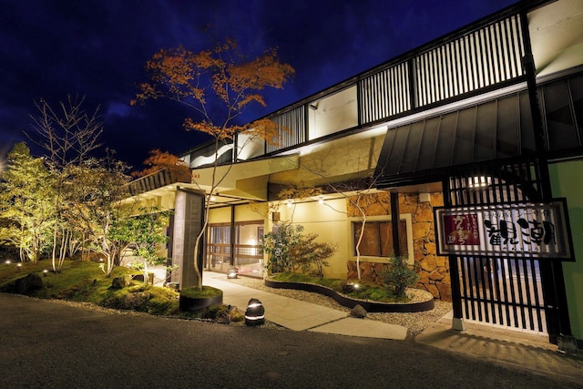 漁火の宿シーサイド観潮