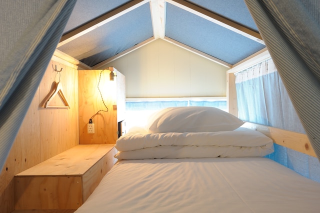 ゲストハウス萬家 (MAYA)