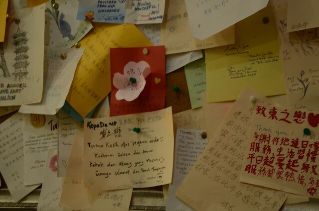 イースト オブ ラブ ホームステイ (東之戀民宿)