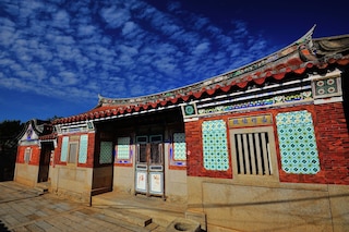 フォン マオ リン ジー (鳳毛麟趾)