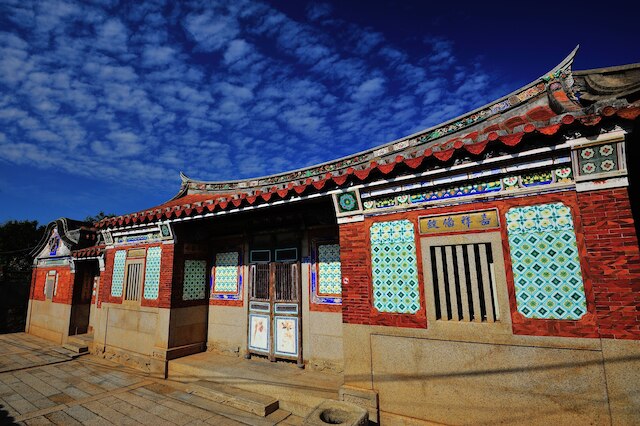 フォン マオ リン ジー (鳳毛麟趾)