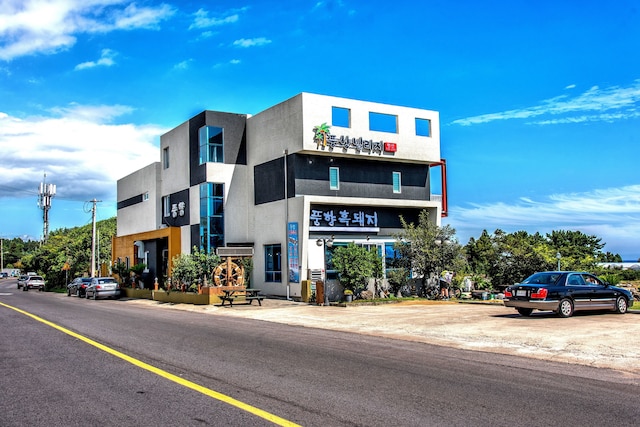 ウィンド ディレクション ビレッジ