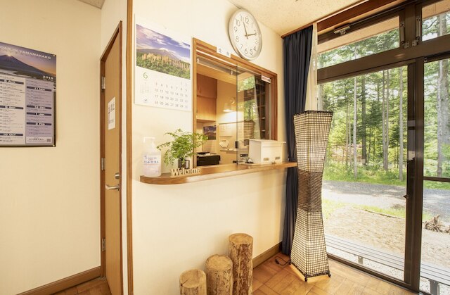 山中湖旅館 梁山-RYOZAN-