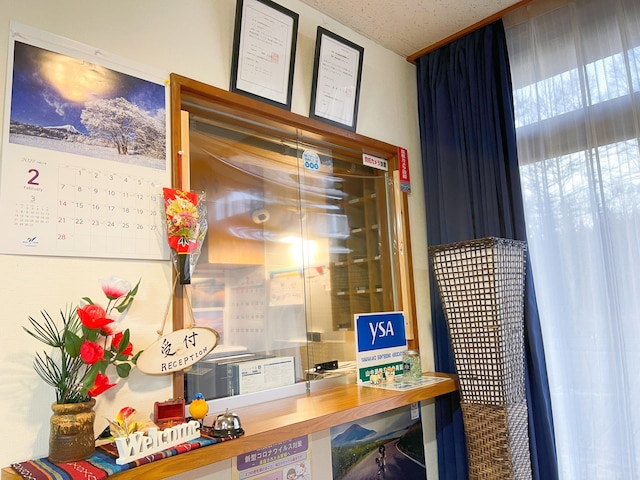 山中湖旅館 梁山-RYOZAN-