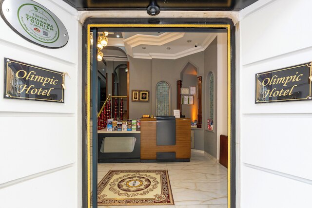 オリンピック ホテル