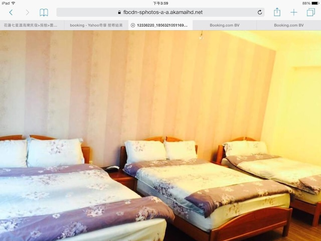 チシンタン ハイ ワン (七星潭海灣民宿)