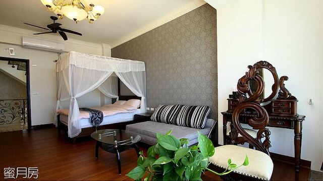 チシンタン ハイ ワン (七星潭海灣民宿)