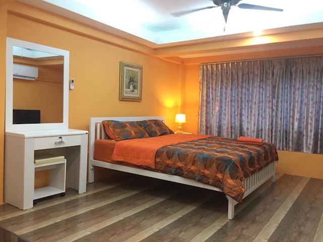 コンコルディア ゲストハウス