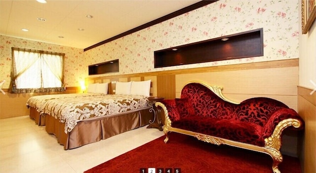 Z スター B&B (花蓮民宿歐洲之星)