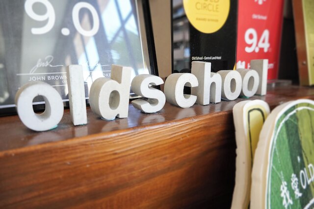 セントラル ランド ホテル (Old School 行旅田中央旅店)