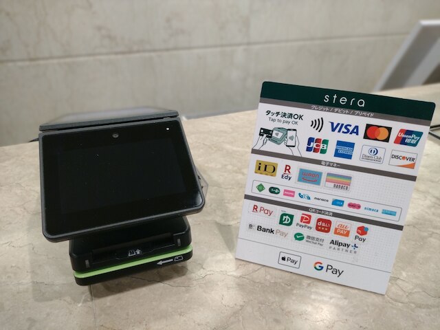 ホテル ラシーネ新前橋