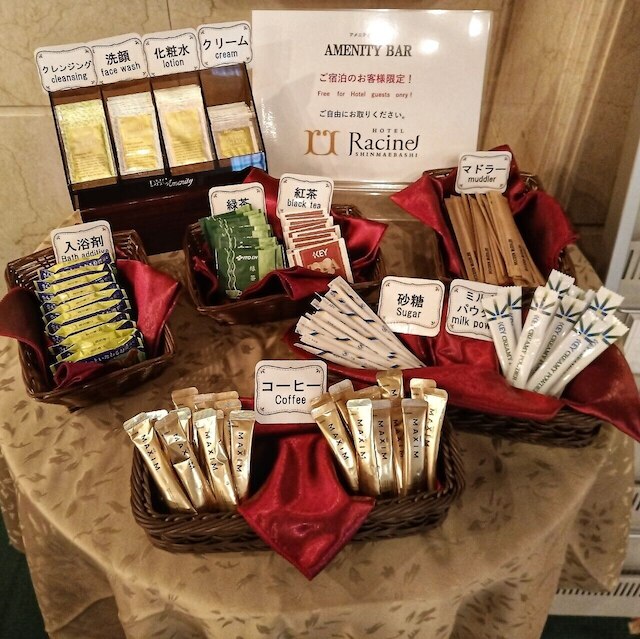 ホテル ラシーネ新前橋