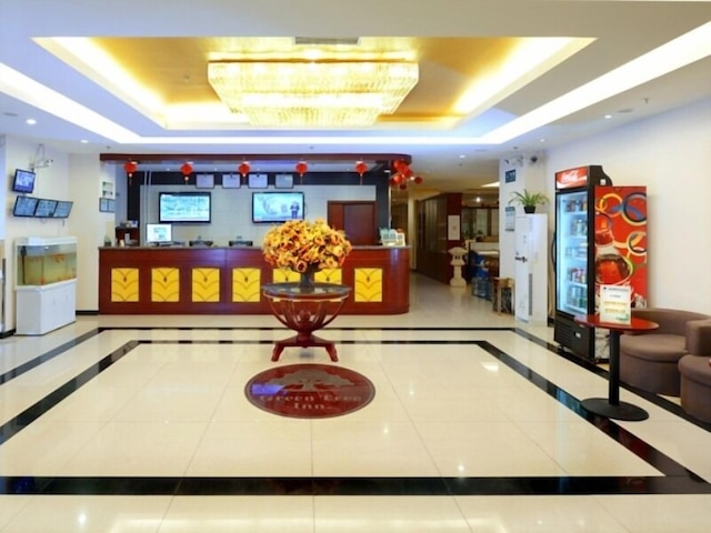 グリーンツリー イン 北京 朝陽 十里河 アンティーク シティ エクスプレス ホテル (格林豪泰北京市朝阳区十里河地鐵站家俱大道快捷酒店)