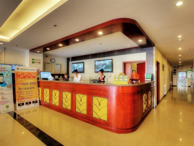 グリーンツリー イン 北京 朝陽 十里河 アンティーク シティ エクスプレス ホテル (格林豪泰北京市朝阳区十里河地鐵站家俱大道快捷酒店)