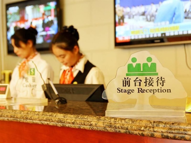 グリーンツリー イン 北京 朝陽 十里河 アンティーク シティ エクスプレス ホテル (格林豪泰北京市朝阳区十里河地鐵站家俱大道快捷酒店)