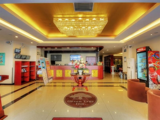 グリーンツリー イン 北京 朝陽 十里河 アンティーク シティ エクスプレス ホテル (格林豪泰北京市朝阳区十里河地鐵站家俱大道快捷酒店)