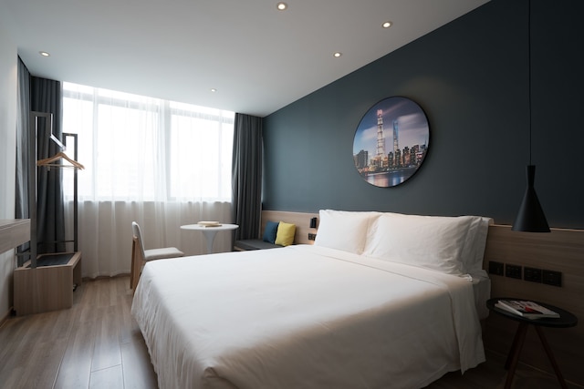 アトゥール ホテル リトル 陸家嘴 上海 (上海小陸家嘴亞朵酒店)