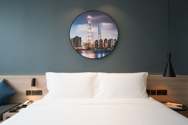 アトゥール ホテル リトル 陸家嘴 上海 (上海小陸家嘴亞朵酒店)