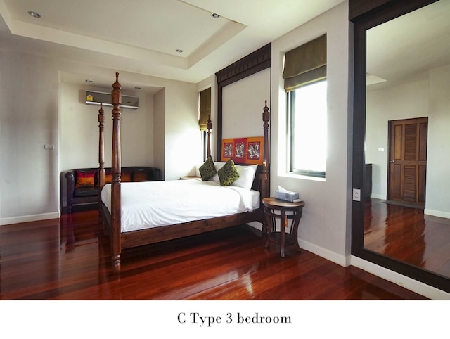 ナチャ プール ヴィラ パタヤ