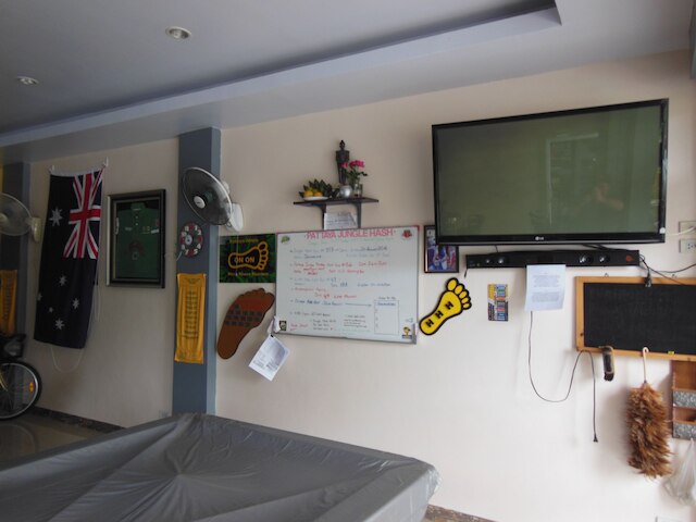 ブーメラン ゲストハウス