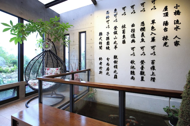 クラウドスケープ (雲起軒)