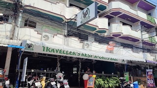 トラベラーズ レスト ホテル