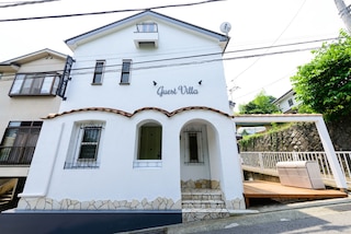 ゲストヴィラ箱根湯本 1 階