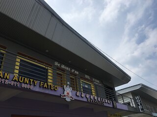 デ ベンツ イン