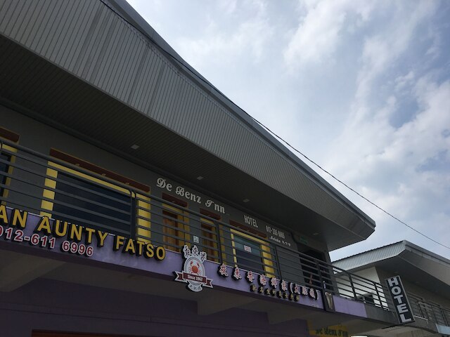 デ ベンツ イン