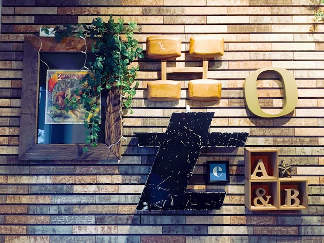 カンガルーホテルSIDE B