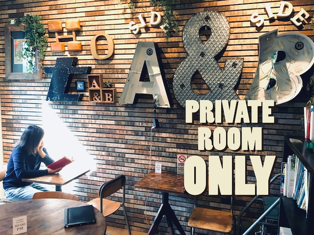 カンガルーホテルSIDE B