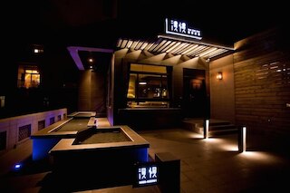 マンマン B アンド B (慢漫設計民宿本館)