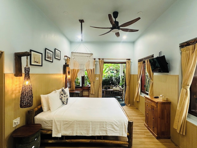 アン バン リトル ファミリー