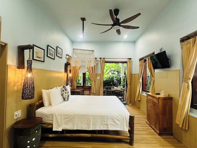 アン バン リトル ファミリー