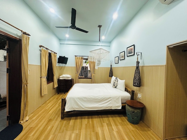 アン バン リトル ファミリー