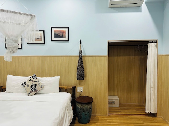 アン バン リトル ファミリー