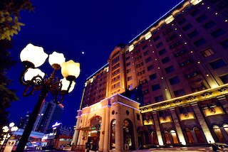 ハルビン ブレーメン ユダヤ人文化テーマ ホテル