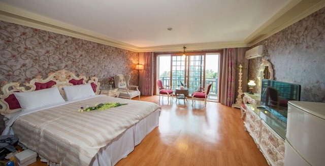 ビーチサイド ホワイトハウス