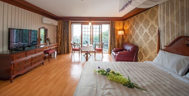 ビーチサイド ホワイトハウス