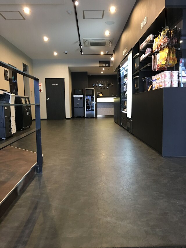 ナゴヤエキ アクセスホテル