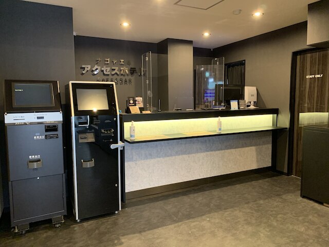 ナゴヤエキ アクセスホテル