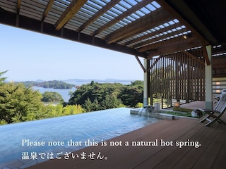 ホテル松島大観荘