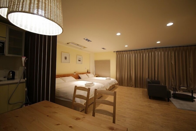 ヨーホー 16 ハウス (悠活農十六民宿)