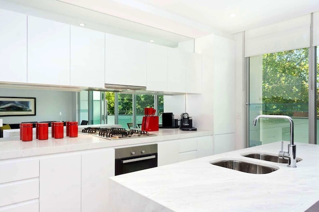 ブロードウェイ イン エルウッド オン ザ カナル