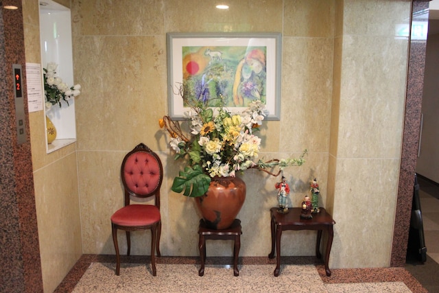 パレスイン豊田