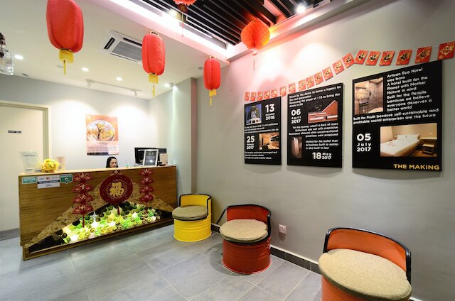 アルティザン エコ ホテル